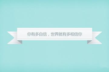开云平台-东西呼应！凯尔特人攻克步行者，詹姆斯西决生死战接管比赛