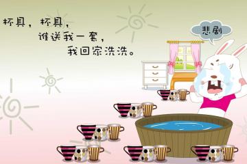 开云体育入口-暗度陈仓，本泽马如何在世界杯阴影下成为韩国制胜的隐秘之钥