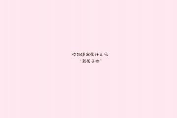 开云平台-巨人之舞，卢卡库主宰美加墨世界杯史诗之夜