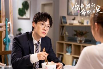 开云体育平台APP-蒂亚戈的大场面传奇，奥地利对阵安哥拉的关键之战