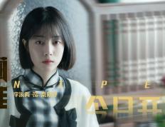 开云下载-浓眉魔术降临，掘金王朝被提前写好的悬念