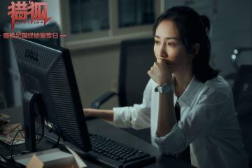 开云体育中国-篮球史诗，奇才压哨绝杀北京队，利拉德抢七神迹铸就传奇