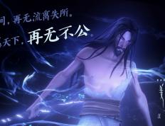 开云体育APP下载-冰与火之歌，伊萨克寒芒破苍穹，摩洛哥风暴席卷皇家社会