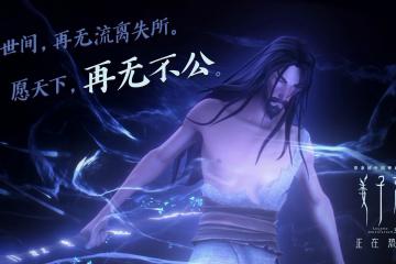 开云体育APP下载-冰与火之歌，伊萨克寒芒破苍穹，摩洛哥风暴席卷皇家社会