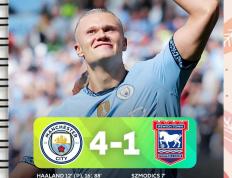 开云体育APP下载-荷兰血洗曼城，埃尔林完成帽子戏法的简单介绍