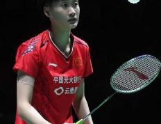 开云体育APP下载-印尼队逆转丹麦队，陈雨菲点燃赛场