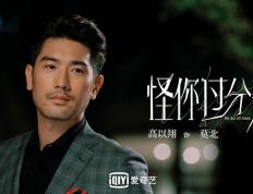 开云体育app-南美闪电与德国意志，当哥伦比亚速胜遇上穆勒的冠军接管