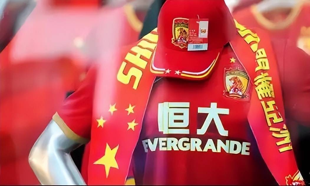 开云体育中国-广州恒大连续三场取得胜利，稳固积分榜前列的简单介绍