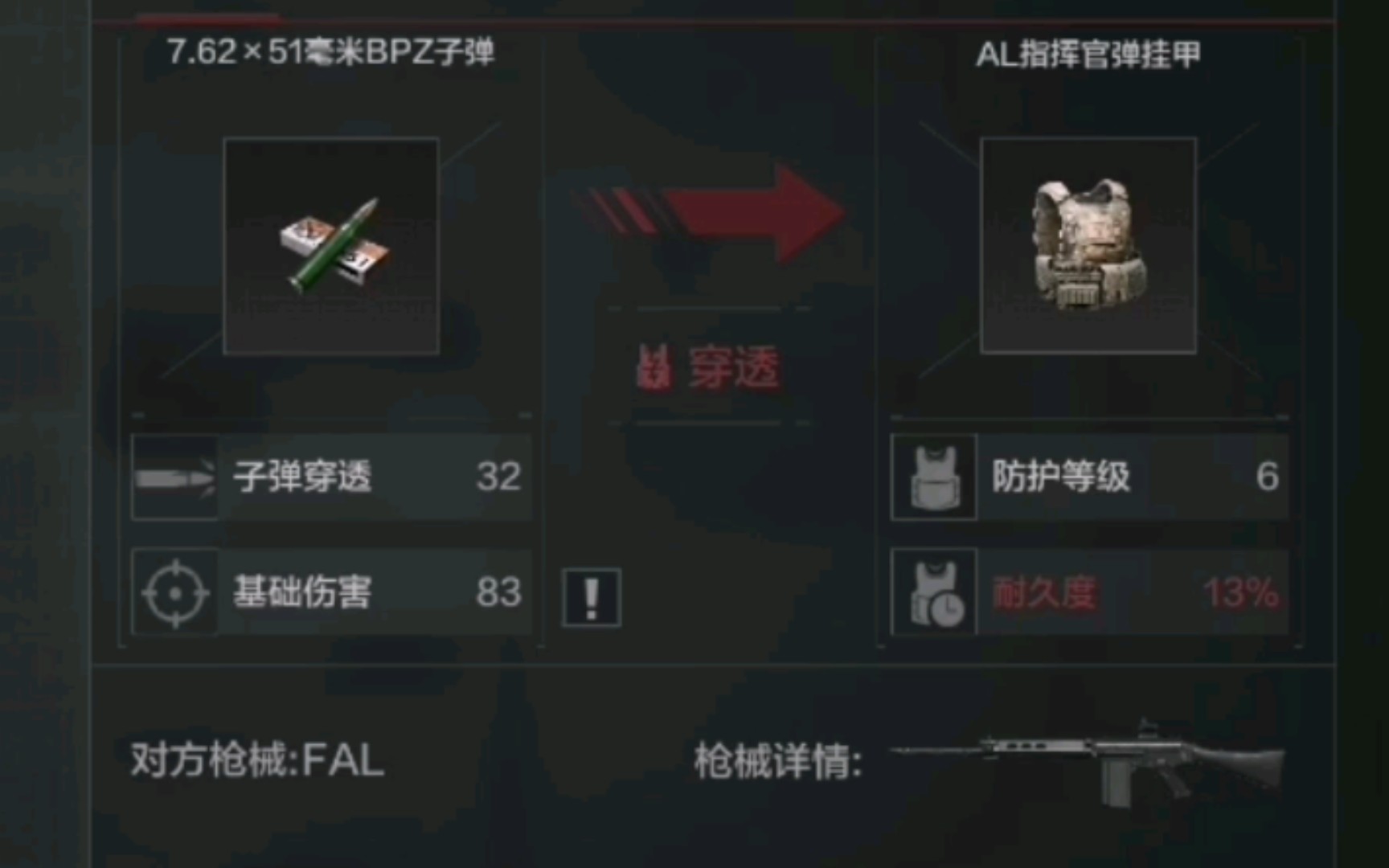 开云体育app-包含尤文图斯成功突围，晋级下一阶段的词条