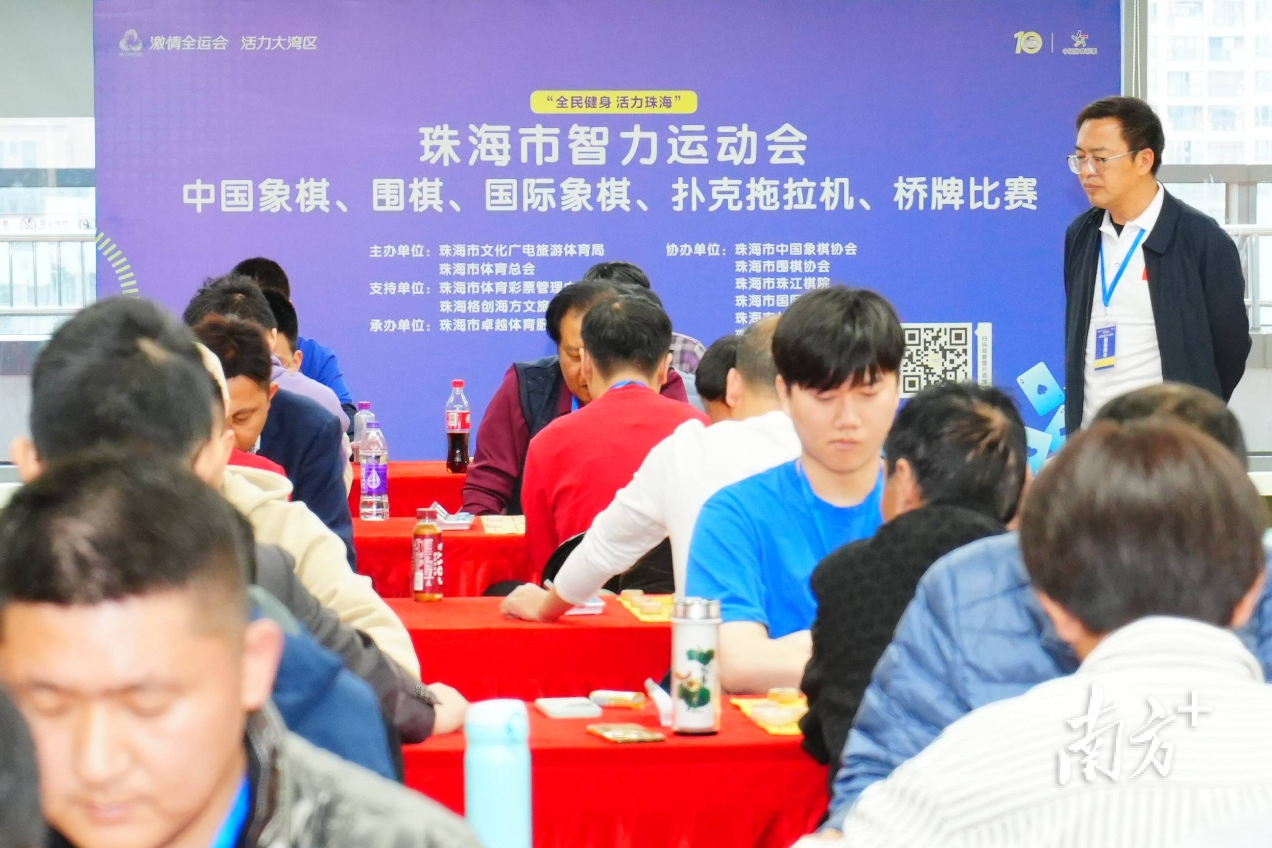 开云平台-关于球员技艺各显神通，比赛纷呈绝技精彩的信息