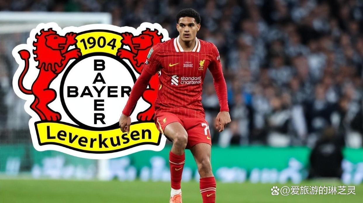 开云官网-关于阿根廷爆冷利物浦，博格巴关键制胜的信息