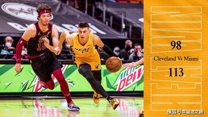开云体育官方网站-福建队碾压凯尔特人,利拉德刷新纪录