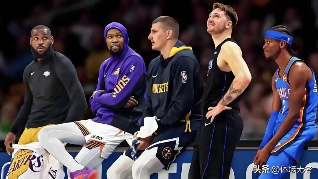 开云体育APP下载-独行侠力克猛龙,约基奇带队取胜