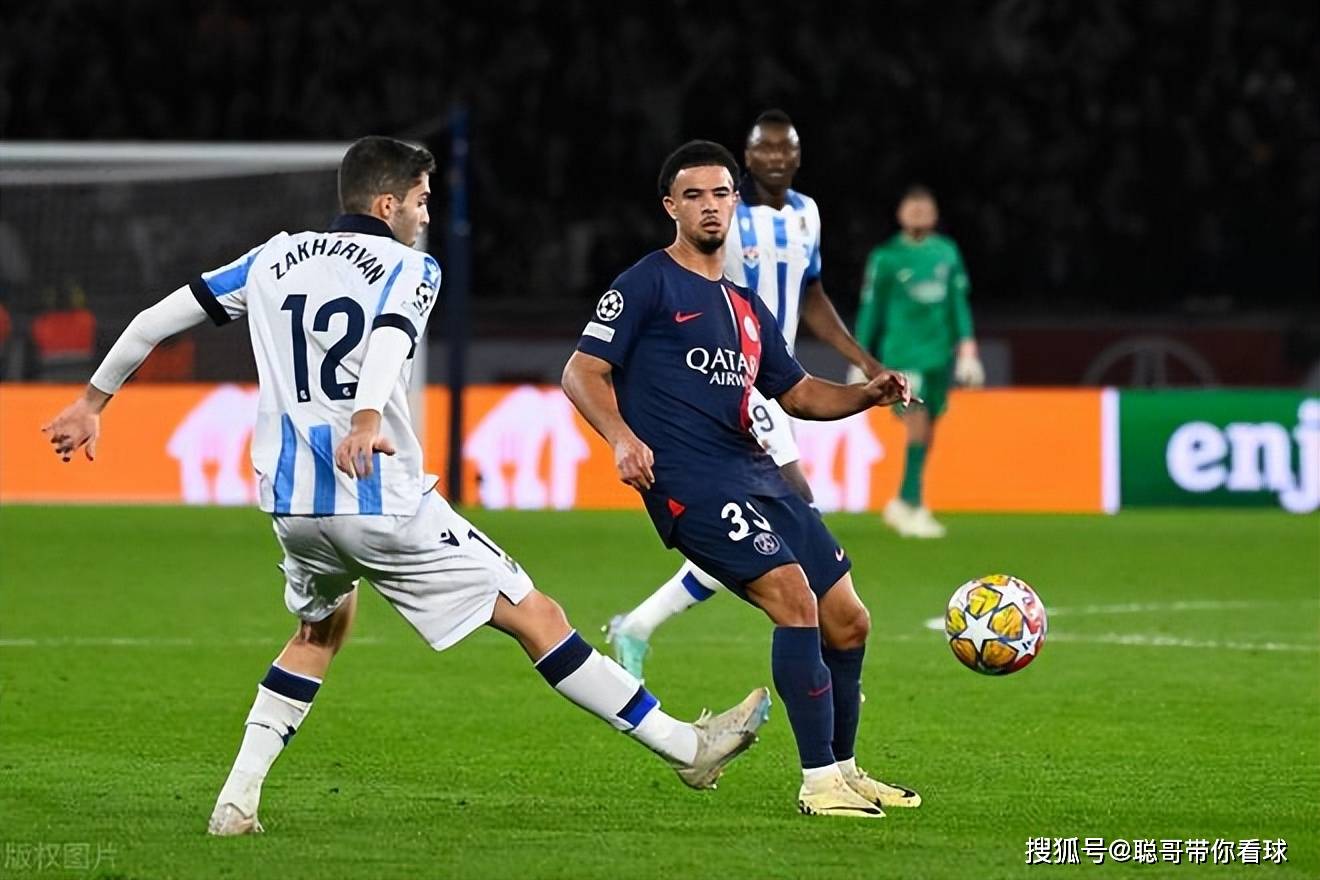 开云体育平台APP-皇家社会客场不敌,遭遇失利