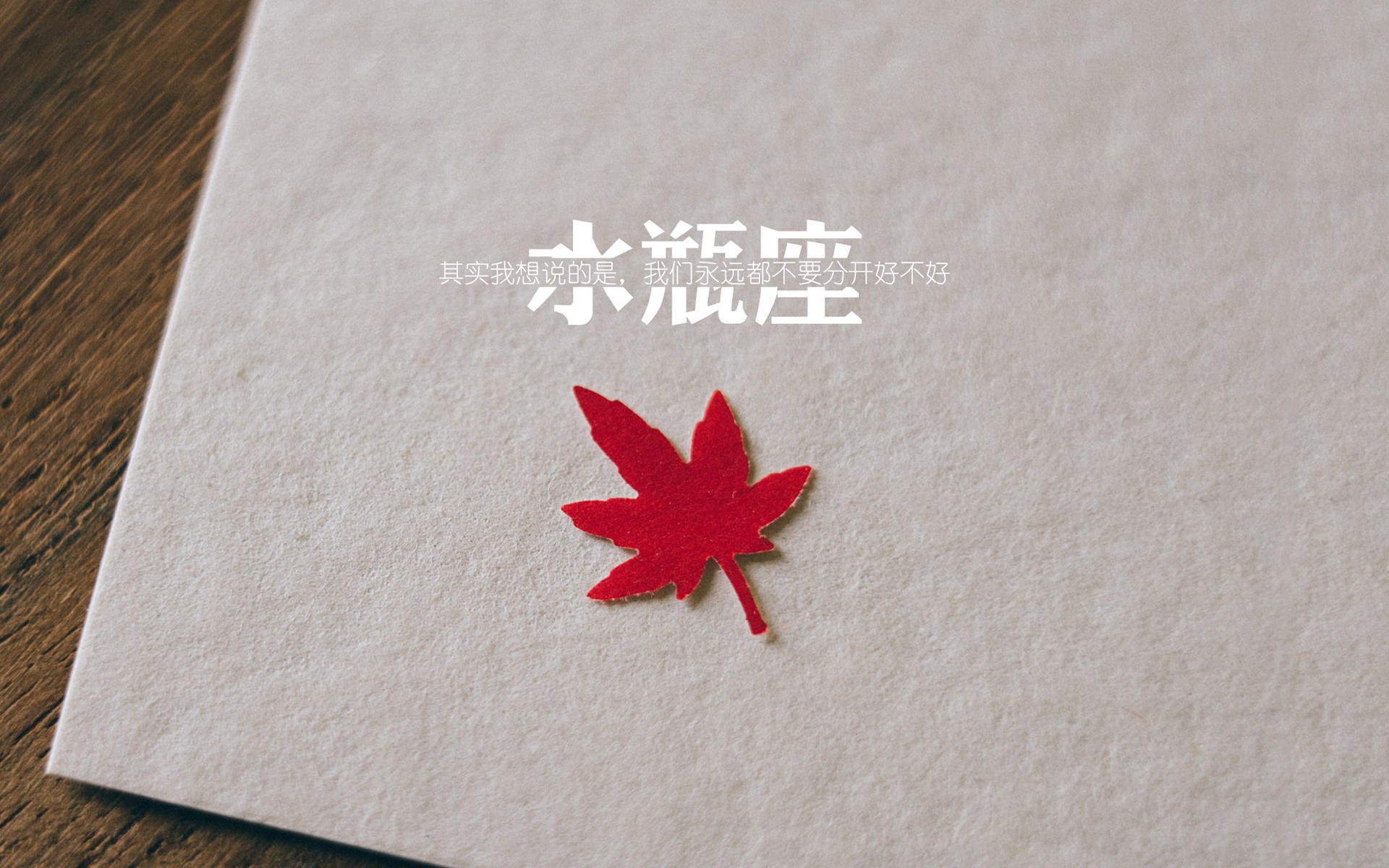 开云体育下载-哈利伯顿，篮球交响乐的指挥家，骑士铁蹄踏平勇士神话