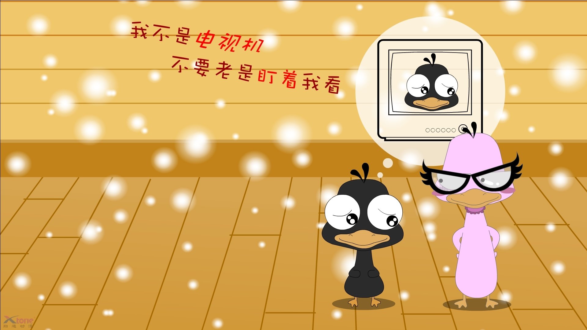 开云体育中国-铁血意志与天才闪光，从奥地利鏖战荷兰看梅西的关键先生本色