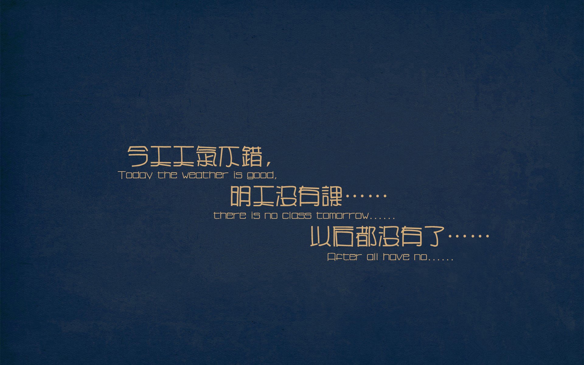 开云官网-埃及太阳照耀绿茵场，凯塞多利刃出鞘，法老军团全面压制阿特拉斯雄狮