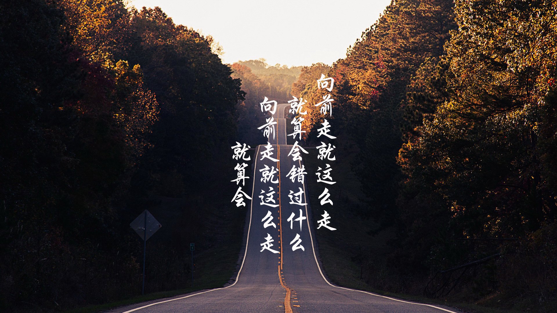 开云体育-绿军铁蹄踏破北境，布伦森关键先生闪耀，草根英雄如何改写东部版图？