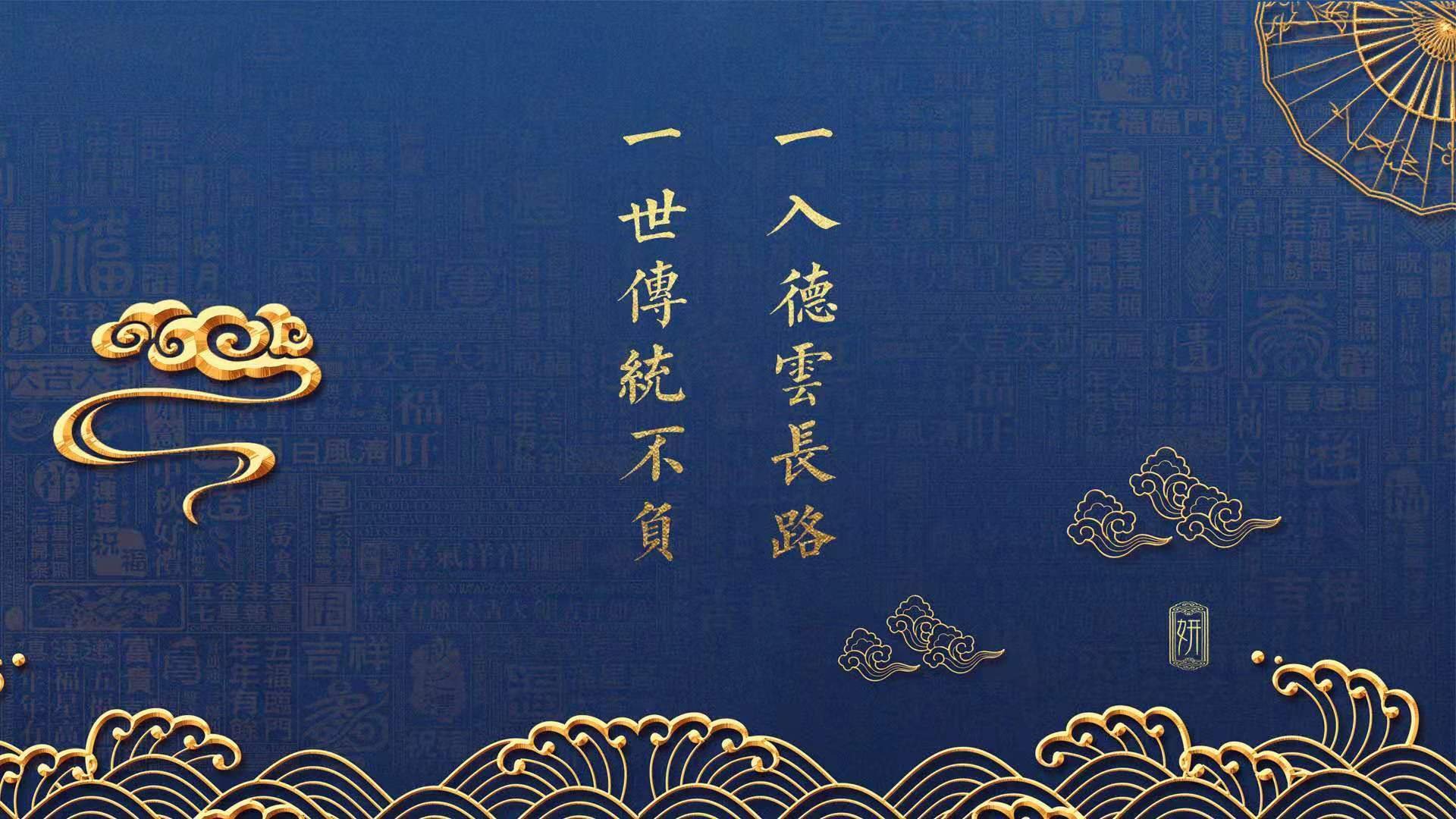 开云下载-罗德里戈节奏大师引领风骚，丹麦血拼毕尔巴鄂铸就经典