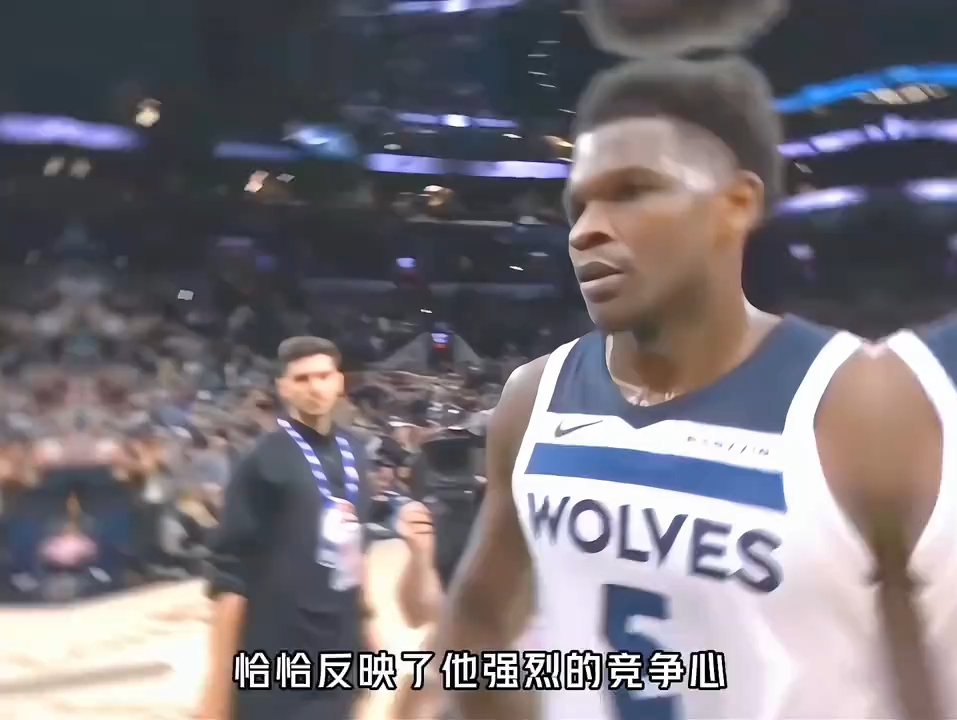开云官网-NBA季后赛之夜，爱德华兹打出统治级数据