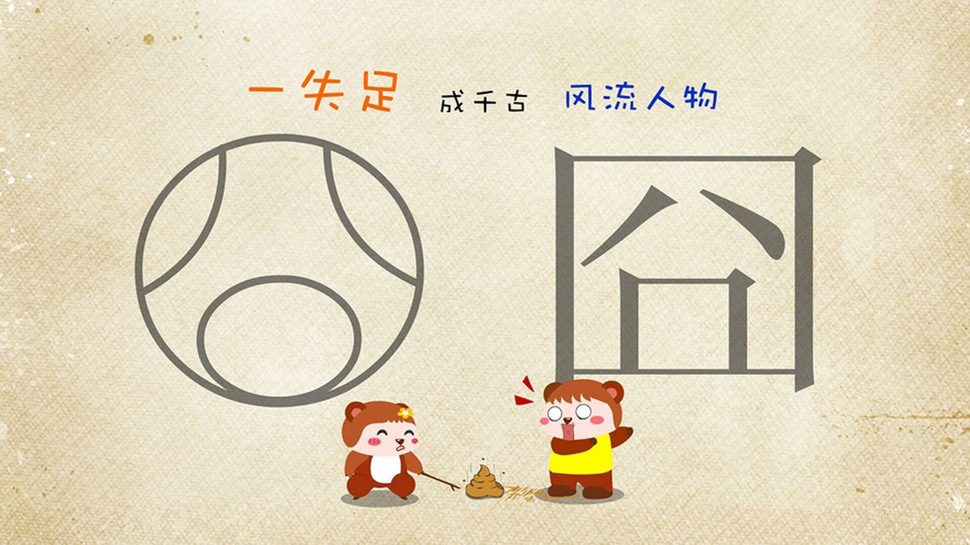 开云APP-英超争冠焦点战激战正酣，威尔士国际赛场力克墨西哥