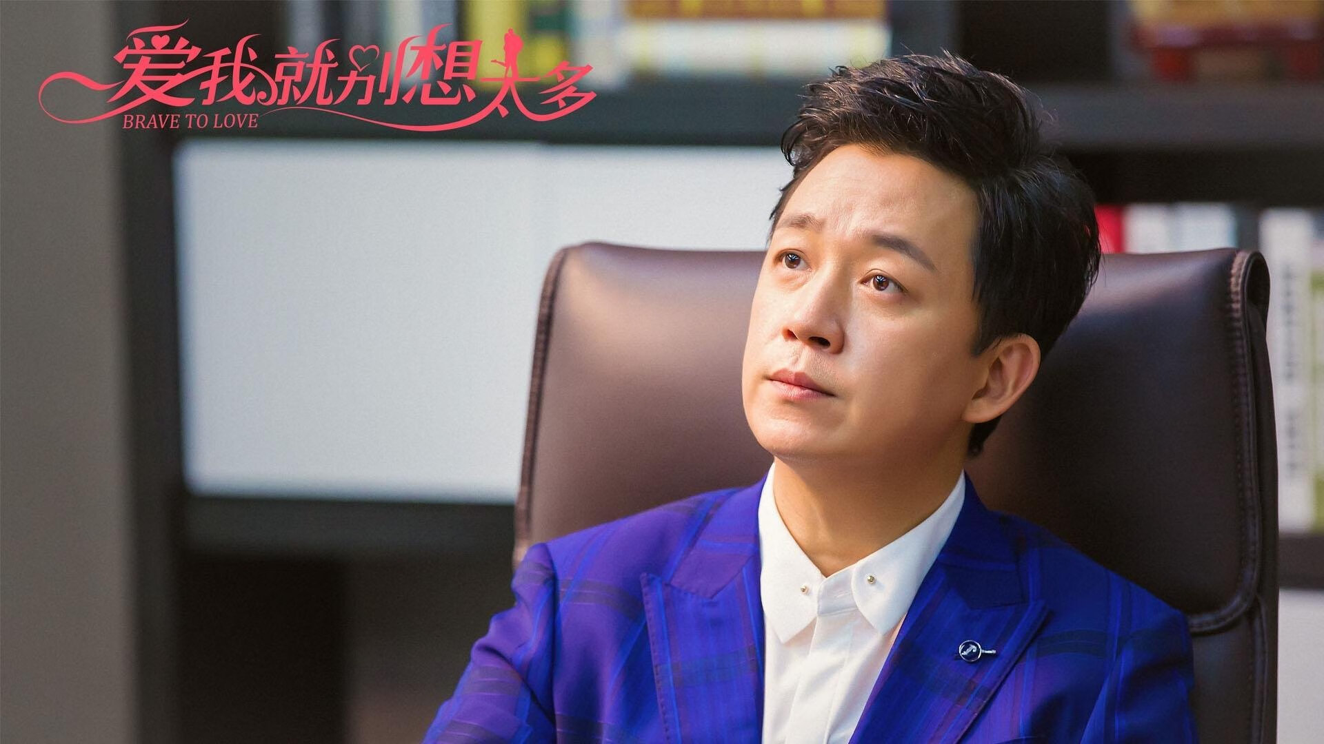 开云体育官方网站-黄金一代的钥匙,莱奥以一己之力击溃里昂助比利时复兴