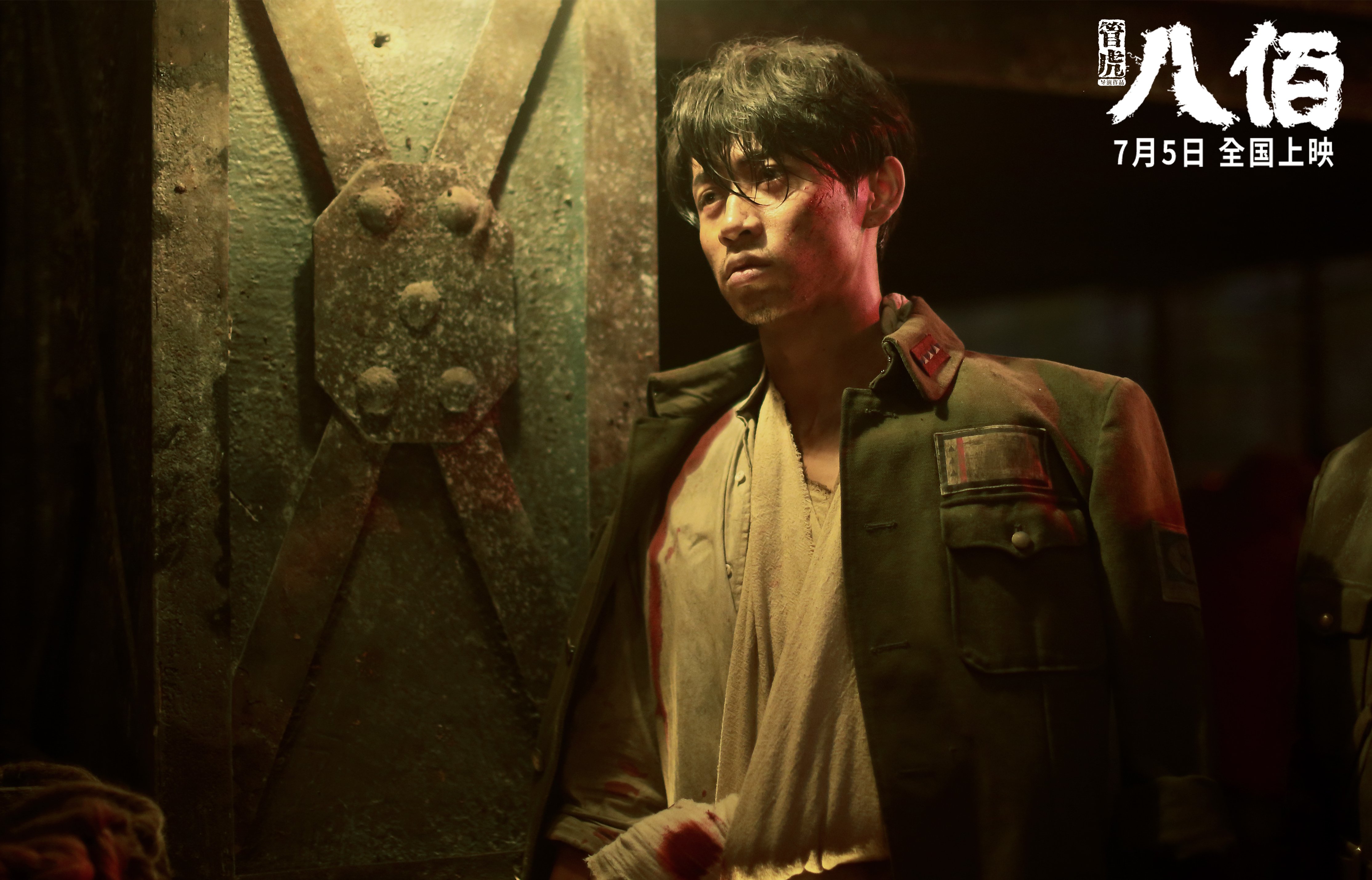 开云体育中国-哈利伯顿北京首秀轰45+15+8!最后2.1秒超远三分绝杀广东,五棵松万人陷入疯狂